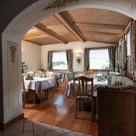 Cima Piazzi Hotel